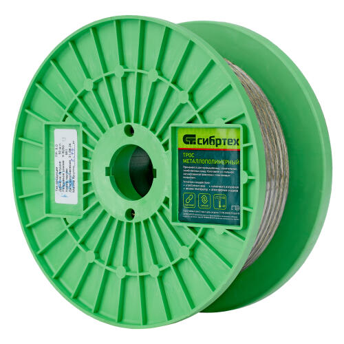 Трос металлополимерный прозрачный ПР-5.0, толщина 5.0 мм, катушка 50 метров Сибртех