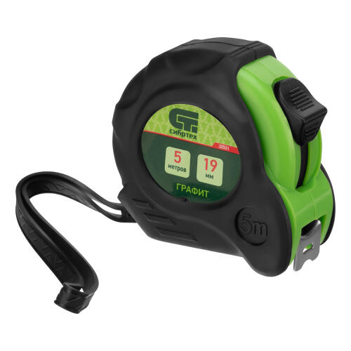 Круг абразивный на ворсовой подложке под "липучку", перфорированный, P 220, 125 мм, 5 шт Сибртех