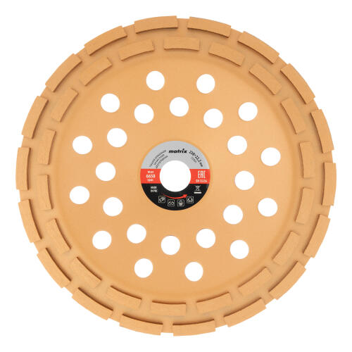 Чашка алмазная зачистная, 230 мм, двухрядная Matrix