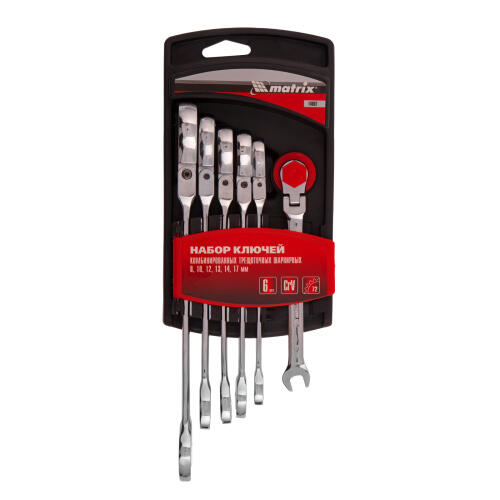 Секатор цветочный, 160 мм, для бонсай и топиария, двухкомпонентные рукоятки, Palisad