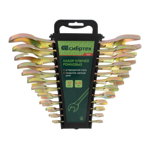 Набор инструментов, 1/4", CrV, пластиковый кейс 57 предметов Stels