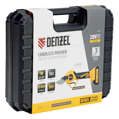 Секатор аккумуляторный, бесщет., CP-30BL, Li-Ion, 20 В, лезвия SK5 // Denzel