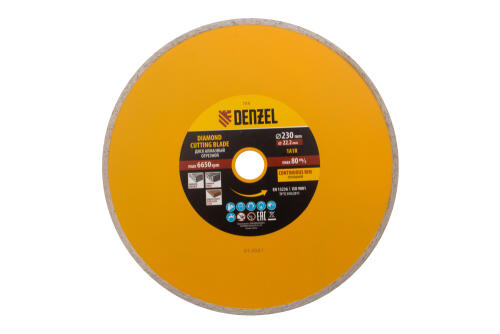 Диск алмазный, отрезной сплошной, 230 х 22.2 мм, мокрая резка Denzel