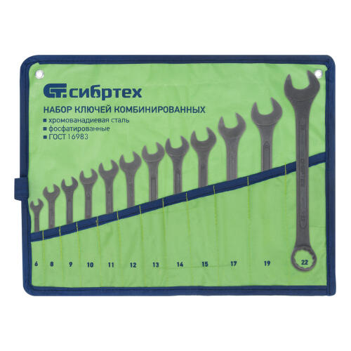 Молоток слесарный, 700 г, фибергласовая обрезиненная рукоятка Sparta