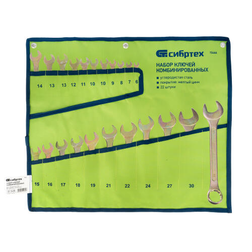 Молоток слесарный, 600 г, квадратный боек, деревянная рукоятка Sparta