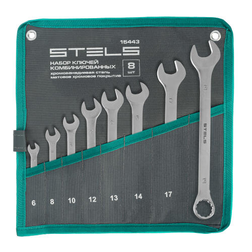 Молоток слесарный, 500 г, круглый боек, деревянная рукоятка