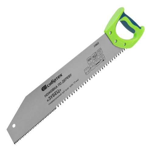 Компрессор воздушный КК-2200/50, 2.2 кВт, 350 л/мин, 50 л, прямой привод, масляный Сибртех