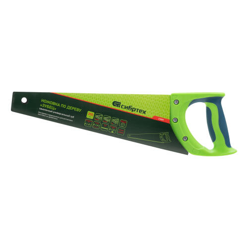 Генератор бензиновый БС-8000, 6,6 кВт, 230В, четырехтактный, 25 л, ручной стартер Сибртех